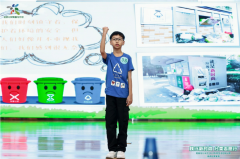 2025年东莞市生活垃圾