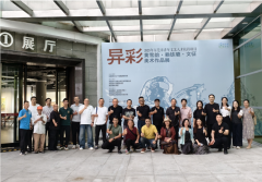 东莞青年美术家联展