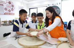 华彩少年强公益活动