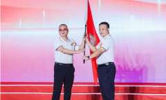 东莞市湖南衡阳商会