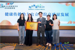 万江医院康复医学科