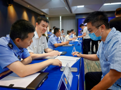 黄埔海关举办2025年信用信息修复现场办公会，助力企业优化营商环境