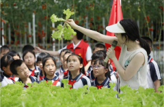 东莞市农业科学研究
