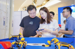广东东莞举办2025年“