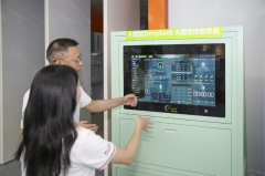 东莞鹏驰智能设备科