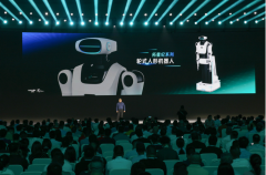 <b>拓斯达全球开放日2025展示工业AI与人形机器人新突破</b>