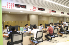<b>虎门镇全新升级“企莞家”企业综合服务平台，助力企业便捷办事</b>