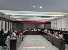 东莞举办硬科技项目