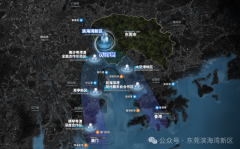 东莞市灵犀岛人工智能小镇首开区用地出让