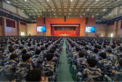 东莞城市学院举办反