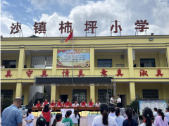 东莞企业捐赠AI跳绳助