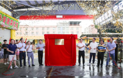 桥头镇综合市场荣获