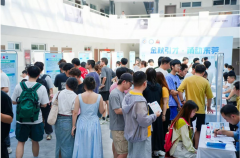 东莞宁波携手推进制
