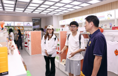 清华大学深圳国际研