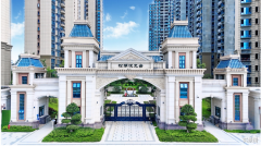 中国铁建主办“松湖