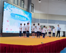 东莞市推进心理健康
