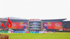 2025万艋会 | 寰领医药