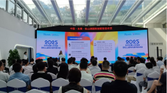松山湖举办2025年技术