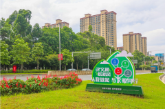 东莞出台市容市貌整
