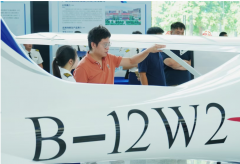 东莞市低空产业联盟