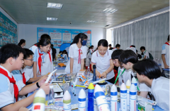 东莞市沙田实验中学