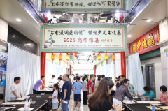 横沥少儿书法雅集活