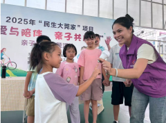 东莞黄江镇举办亲子