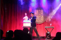 东莞剧院联盟新添秘