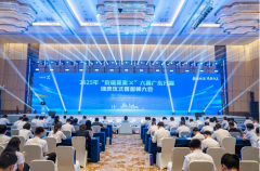 2025年“数据要素×”