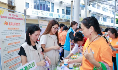 虎门镇启动2025年“敬