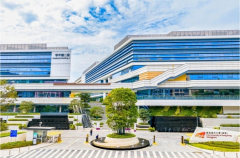 香港城市大学（东莞