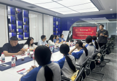 东莞市经济贸易学校