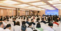 东莞市贸促会举办国