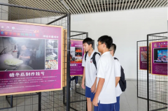 东莞中学举办“莞脉传承”非遗