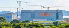 大湾区大学滨海湾校