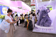 东莞茶山玩具企业组团亮相中国玩
