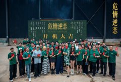 曹西西《危情逆恋》