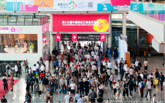 东莞以“制造美学之城”形象亮