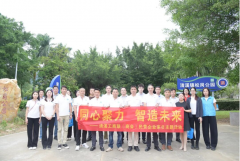 清溪镇举办爱国卫生
