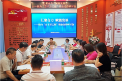 东莞市育才职业学校
