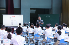 虎门教师欧义赐荣获第十届小语
