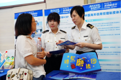 RCEP政策助力企业减负