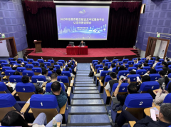 东莞将认定新一批概