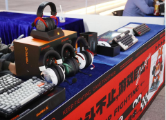 石碣电竞企业组团亮