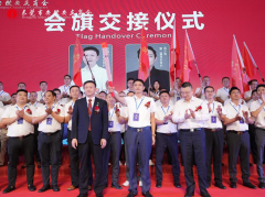 东莞安庆商会完成换