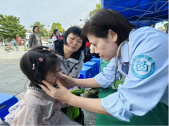 医路同心暖乡邻：两