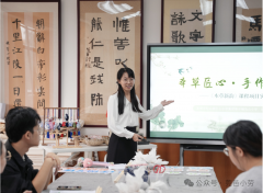 东莞举办小学劳动“品质课堂”