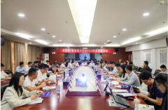 吉安东莞科创飞地搭