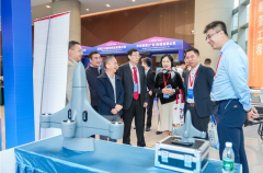 第三届先进无人飞行