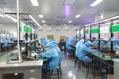 蓝宇激光增资项目竣